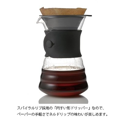 Hario V60 Drip Decanter Kahve Demleme Seti