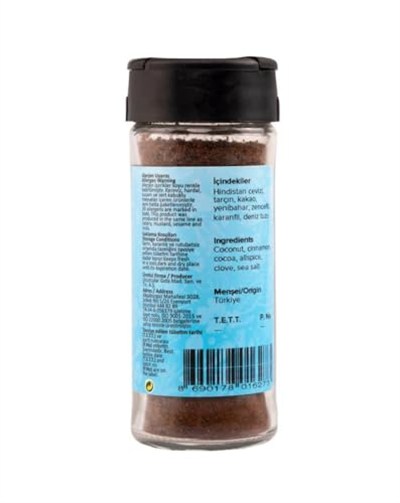 Hayfene Granola & Yulaf Baharatı 45 g