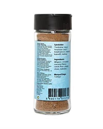 Hayfene Kek Pasta Baharatı 40 G