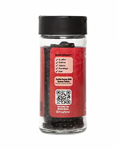 Hayfene Kuş Üzümü 50 gr