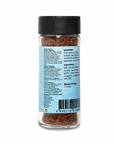 Hayfene Osmanlı Baharatı 40 gr