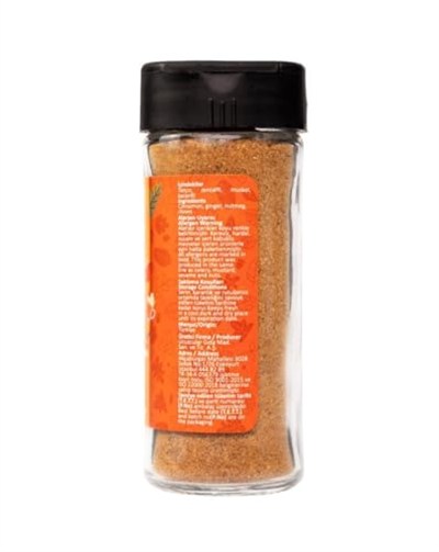 Hayfene Pumpkin Pie 45 G