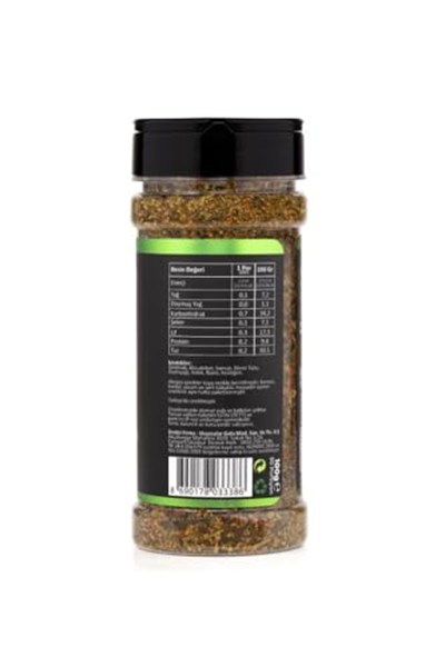 HAYFENE Toprak Baharatı 100 g (Elementler)