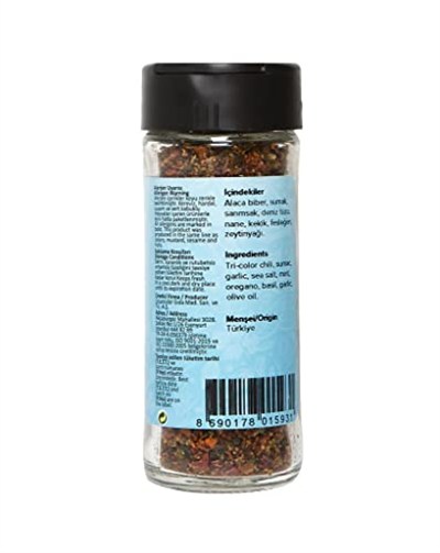 Hayfene Yeniçeri Baharatı 35 gr