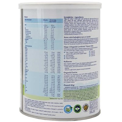 HiPP 2 Organik Combiotic Devam Sütü 350 gr