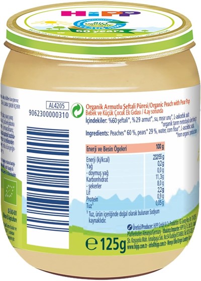 HiPP Organik Armutlu Şeftali Püresi 125 G 3lü paket