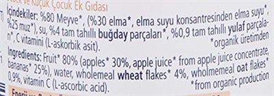 Hipp Organik Elma Ve Muz Püresi 190 Gr 1 Paket(1 X 190 G) 3lü paket