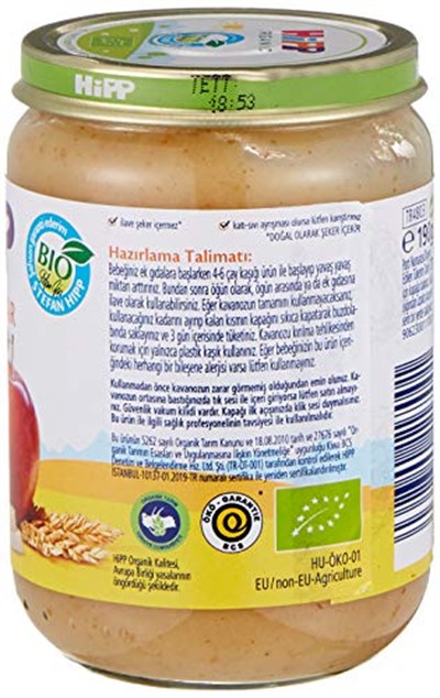 Hipp Organik Elma Ve Muz Püresi 190 Gr 1 Paket(1 X 190 G) 3lü paket