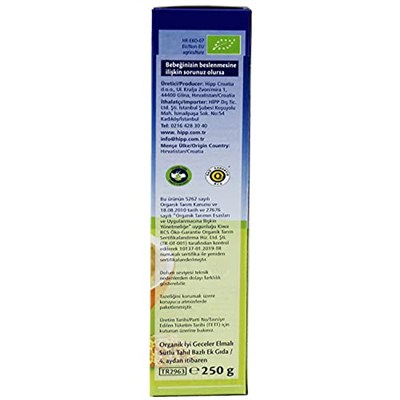 HiPP Organik İyi Geceler Sütlü Elmalı 250 gr
