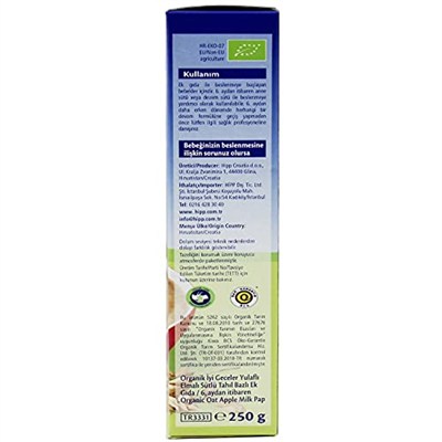HiPP Organik İyi Geceler Sütlü Yulaf Elma 250 gr