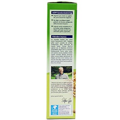 HiPP Organik Yulaflı Tahıl Bazlı Ek Gıda 200 gr