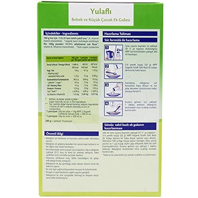 HiPP Organik Yulaflı Tahıl Bazlı Ek Gıda 200 gr
