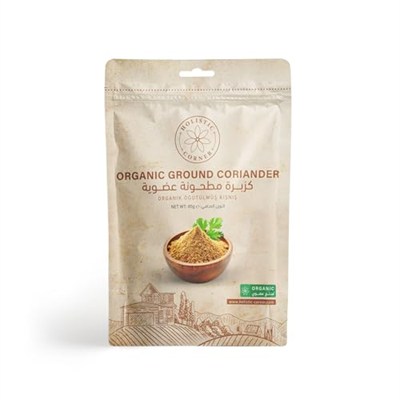 HOLISTIC CORNER Organik Öğütülmüş Kişniş | 85g