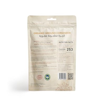 HOLISTIC CORNER Organik Öğütülmüş Kişniş | 85g