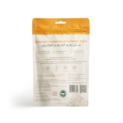 HOLISTIC CORNER Organik Papatya Çiçekleri Çayı | 35g