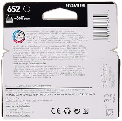 HP 652 Siyah Mürekkep Kartuş 360 Sayfa (F6V25AE)