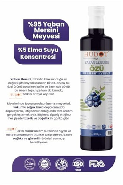 HUDOT GURME PREMIUM YABAN MERSİNİ ÖZÜ%100 DOĞAL