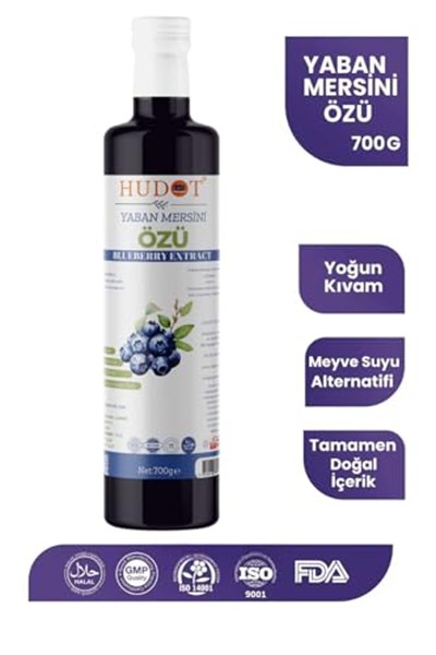 HUDOT GURME PREMIUM YABAN MERSİNİ ÖZÜ%100 DOĞAL