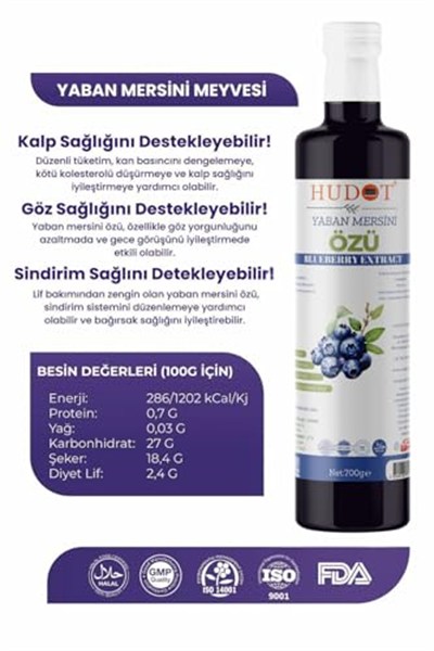 HUDOT GURME PREMIUM YABAN MERSİNİ ÖZÜ%100 DOĞAL