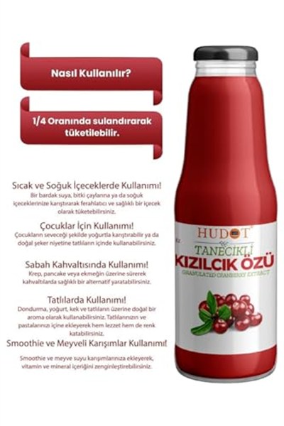 HUDOT Kızılcık Özü, Tanecikli, 1400g, Doğal Meyve Konsantresi