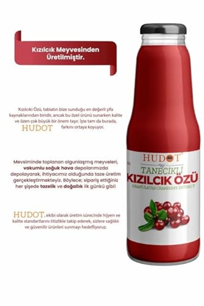 HUDOT Kızılcık Özü, Tanecikli, 1400g, Doğal Meyve Konsantresi