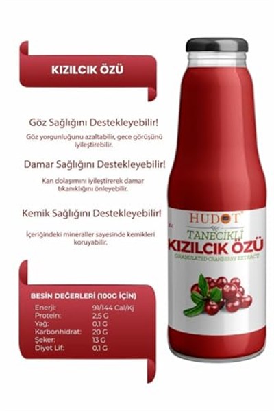 HUDOT Kızılcık Özü, Tanecikli, 1400g, Doğal Meyve Konsantresi