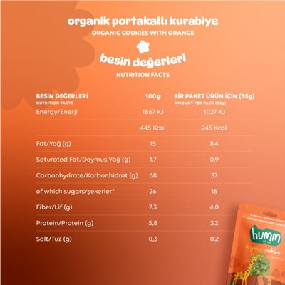 Humm Organic Organik Vegan Portakallı Kurabiye - 55g