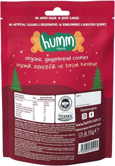 Humm Organic Organik Zencefilli Tarçınlı Vegan Kurabiye 1 Paket(55 Gr x 1 Adet)