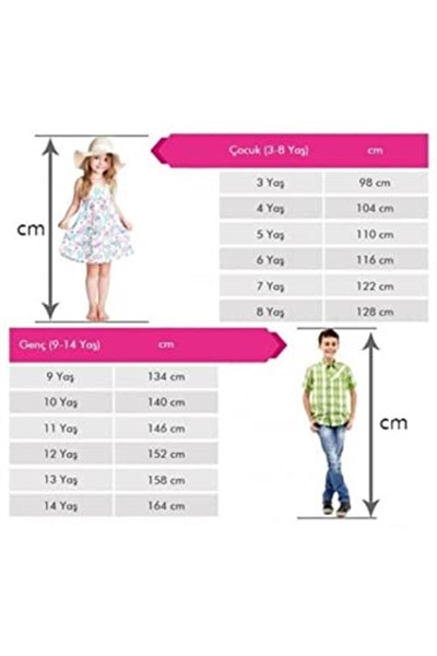 Iç Giyim Kız Çocuk Termal Içlik Atlet Termal Içlik Fanila (Karışık / 11-12 Yaş)