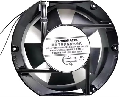 için DELIXI G17050HA2BL için Soğutma Fanı 172*150*51MM 220V 50/60HZ Yeni