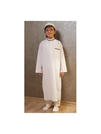 İhvan Online Çocuk Fistan Beyaz Krem 1