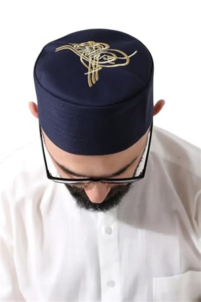 İhvan Online Lacivert Kapitone Osmanlı Tuğrası Nakışlı Kalıp Namaz Takkesi Lacivert 60