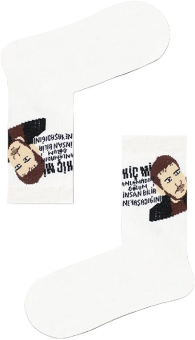 İnsan Bilir Ne Yaşadığını Yazılı Desenli Unisex Çorap Beyaz 36-44
