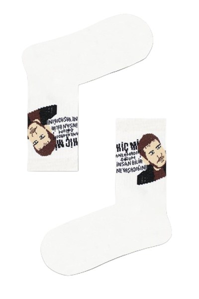 İnsan Bilir Ne Yaşadığını Yazılı Desenli Unisex Çorap Beyaz 36-44