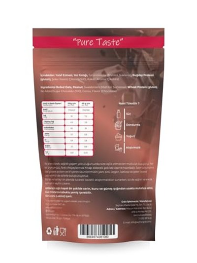 its Yüksek Protein Granola 2li Paket - Hindistan Cevizli & Şekersiz Çikolatalı 240 G