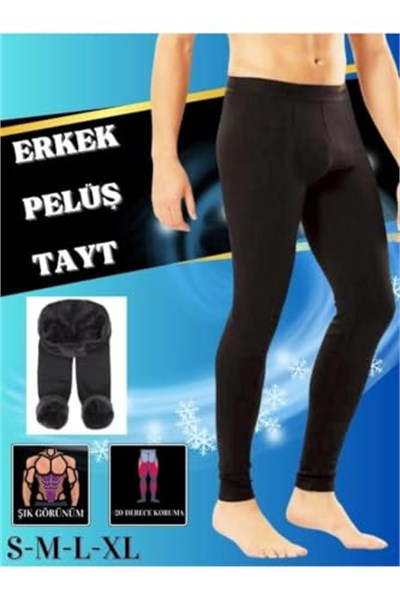 j.j.jilly jolly baby&kids Erkek Pelüşlü Esnek Termal Taytlar Peluşlu Esnek Termal Taytlar - Bedenler: S, L, L-XL