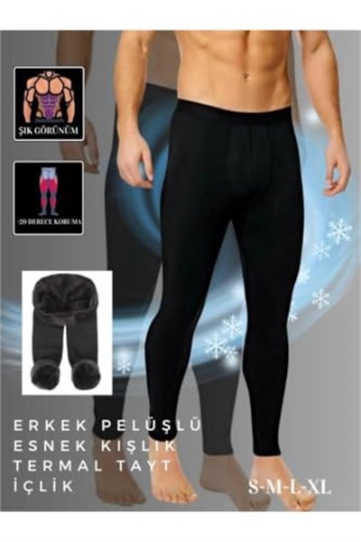 j.j.jilly jolly baby&kids Erkek Pelüşlü Esnek Termal Taytlar Peluşlu Esnek Termal Taytlar - Bedenler: S, L, L-XL