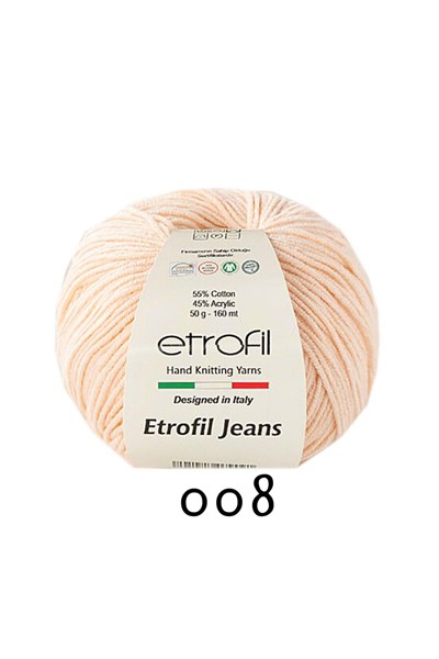 Jeans 008 - PUDRA