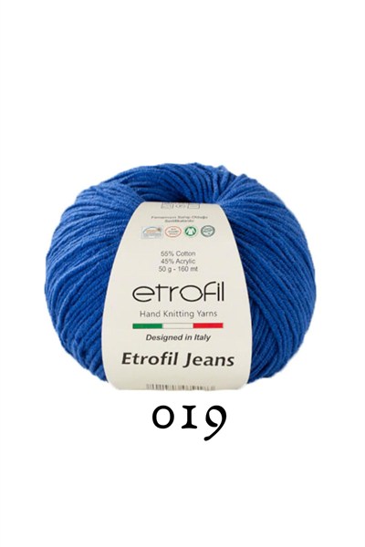 Jeans 019 OKYANUS MAVİSİ