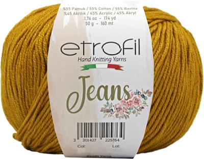 Jeans 045 - YANIK KARAMEL