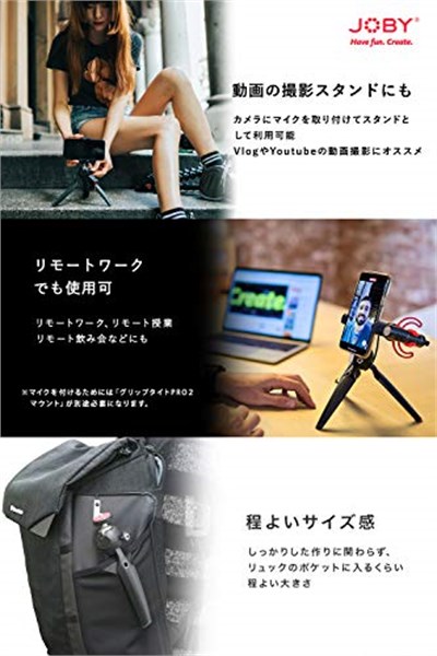 JOBY JB01560-BWW HandyPod Mobile, DSLR ve Aynasız Kameralar, Mikrofonlar, LED, Monitörler ve GoPro için GripTight Tek Montajlı Mini Tripod - Seçenekler: HandyPod Mobil, HandyPod Mobile Plus