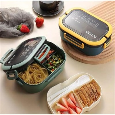 Jouis Beslenme Kutusu 1200 ml 2 Katlı 6 Bölmeli BPAsız PP Plastik Sefer Tası ve Beslenme Çantası - Lunch Box, ÇATAL KAŞIK ve BIÇAK Dahil Okul Beslenme (Yeşil)
