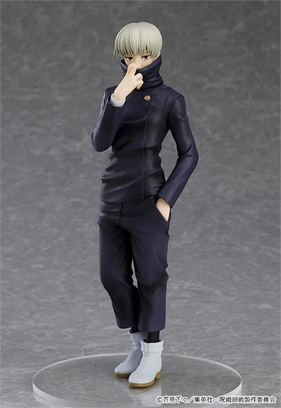 Jujutsu Kaisen Pop Up Parade PVC Heykel Toge Inumaki 17 cm
