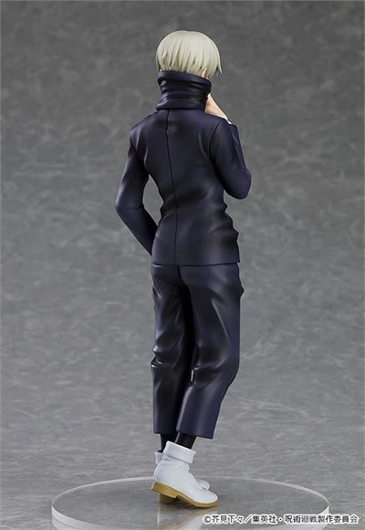 Jujutsu Kaisen Pop Up Parade PVC Heykel Toge Inumaki 17 cm