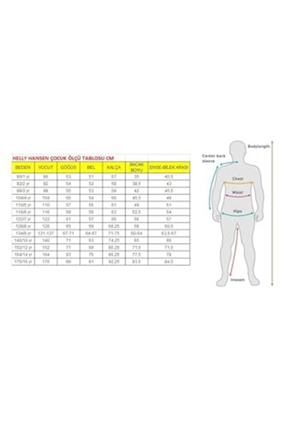 Junior Rider 1/2 Zip Çocuk Polar Üst