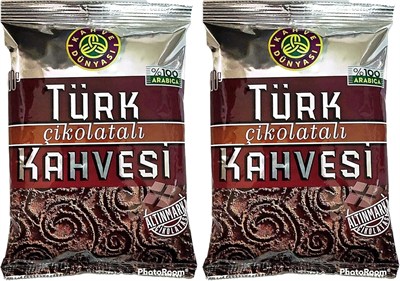 Kahve Dünyası Çikolatalı Türk Kahvesi 100 gr 2li paket