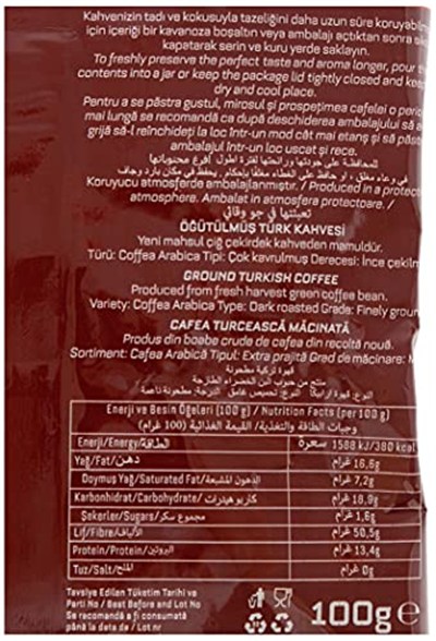 Kahve Dünyası Çok Kavrulmuş Türk Kahvesi 100 Gr