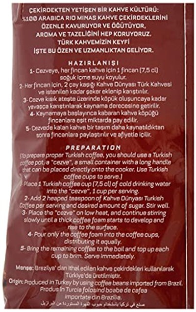 Kahve Dünyası Çok Kavrulmuş Türk Kahvesi 100 Gr