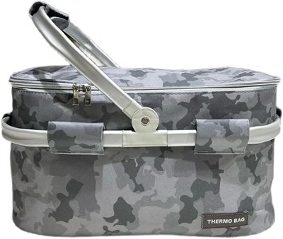 Kamuflaj Desen Piknik Taşıma Çantası, Thermo Özellikli Soğuk-Sıcak Koruma Özellikli Yemek Çantası, Termos Çanta 26x45x26 cm 27 Litre (Asorti)