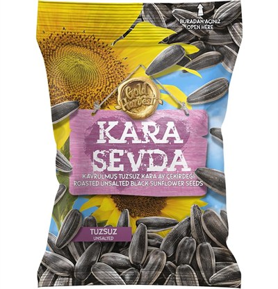Kara Sevda Tuzsuz Siyah Ayçekirdeği 225 gr